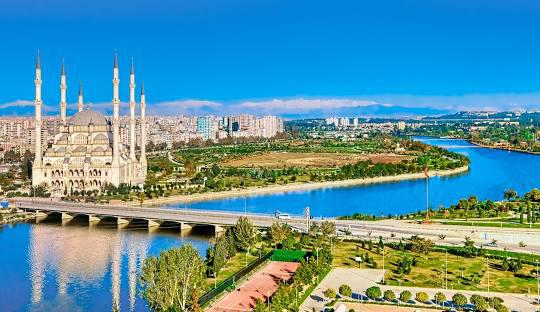 Adana Isı Pompası