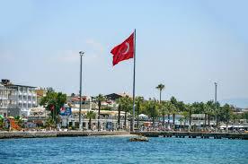 Akçay Isı Pompası