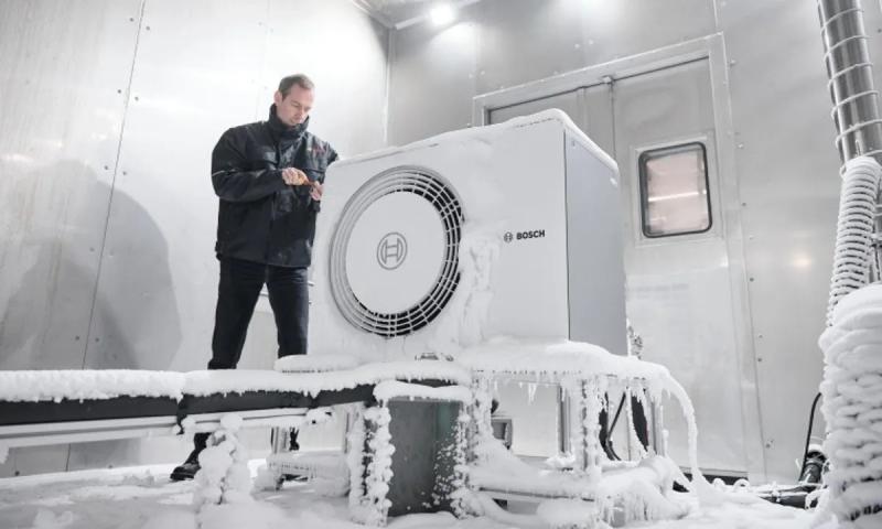 Bosch, IDS Ultra Soğuk İklim Isı Pompasını Piyasaya Sürüyor