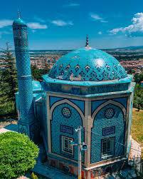 Kütahya Isı Pompası