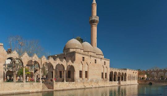 Şanlıurfa Isı Pompası