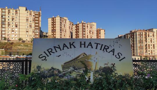 Şırnak Isı Pompası